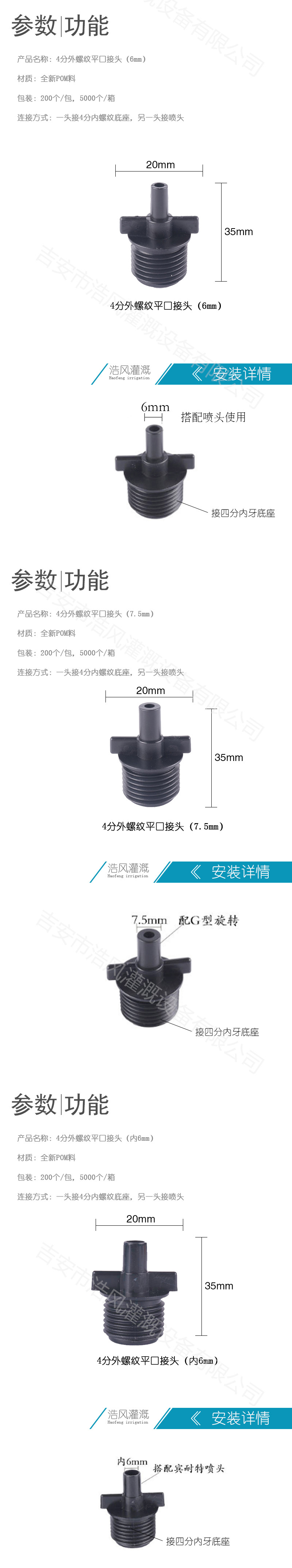 O1CN010E2JGL1JXRlNpttxG_!!3189071038-0-cib (1).jpg
