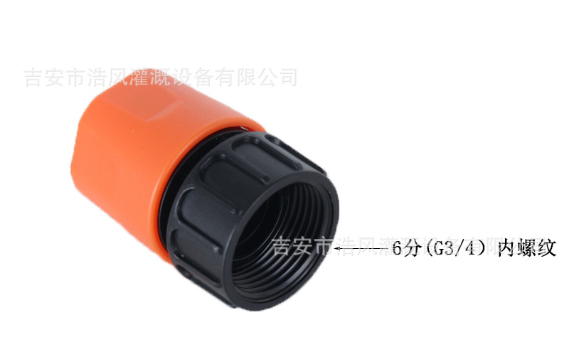 O1CN01IjY4i01JXRrNnigck_!!3189071038-0-cib.jpg